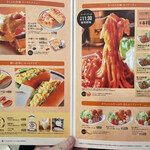 用户对于コメダ珈琲店 新大阪店的评论图