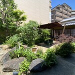 User's review image for 辻利 宇治本店