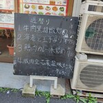 User's review image for 中華料理 興龍