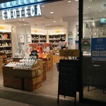 用戶對於エノテカ 東京駅グランスタ丸の内店的評論圖