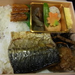 用戶對於穂久彩 本店的評論圖