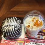 用戶對於ウェンディーズ・ファーストキッチン 曙橋店的評論圖