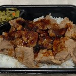用戶對於ほっともっと 倶知安店的評論圖