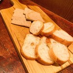 User's review image for プレゴ・パケット