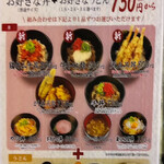 用戶對於香の川製麺 枚方津田店的評論圖
