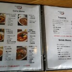 用户对于曉的评论图