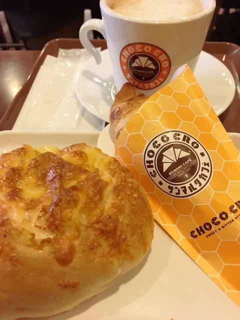 User's review image for サンマルクカフェ 半蔵門店