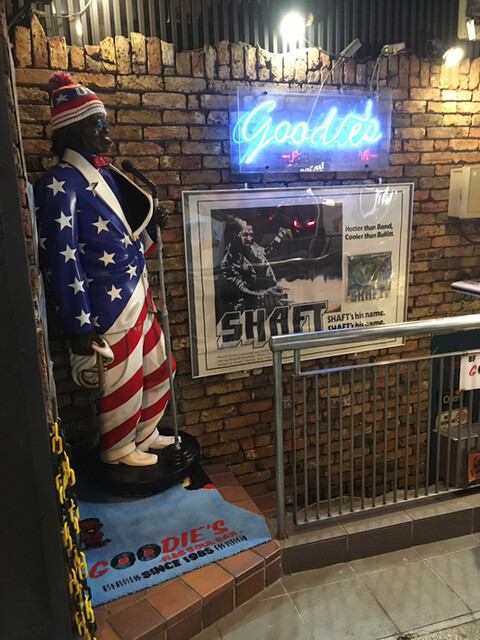 用戶對於R&B SOUL BAR GOODIE'S的評論高清圖