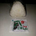 用戶對於おむすび 百千 東京駅店的評論圖