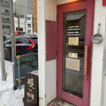 用户对于曉的评论图