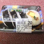 User's review image for 京樽 小平店