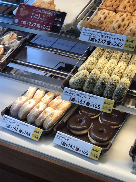 用戶對於ミスタードーナツ 秋葉原ショップ的評論圖