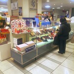 用戶對於ヨックモック 井筒屋小倉店的評論圖