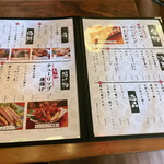 用户对于大衆酒場 五郎 神田西口店的评论图