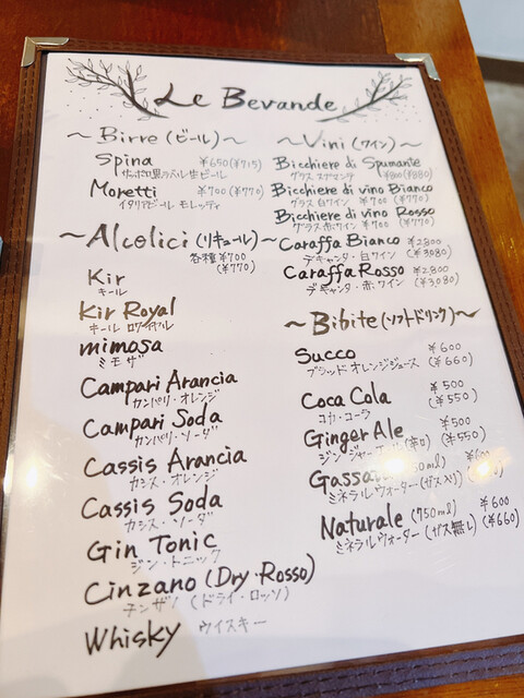 用戶對於イル ピッツァイオーロ的評論高清圖