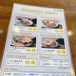 用戶對於珈琲館  根津店的評論圖