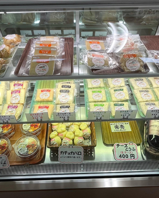 用户对于べこちちファクトリー的评论图