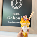 User's review image for 19時のGohoubi 長居駅前店