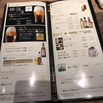用戶對於焼肉 徳 調布北口店的評論圖