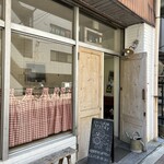 User's review image for チガヤ 蔵前店