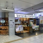 用户对于シアトルズ・ベスト・コーヒー JR博多店的评论图