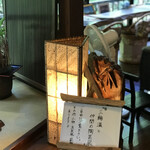 用户对于ちわき的评论图