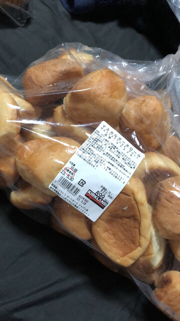 User's recommendation image for コストコ 久山店