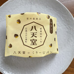 User's review image for 八天堂 ekimo梅田店