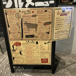用戶對於大衆ビストロ ジル 目黒的評論圖