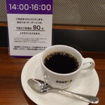 用戶對於ドトールコーヒーショップ 神保町駅前店的評論圖