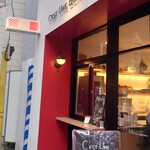 用戶對於C'EST UNE BONNE IDEE的評論圖