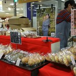 用户对于梅鶯堂 嵯峨野店的评论图