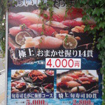 用户对于ホテルソニア小樽的评论图