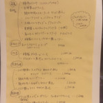 User's review image for 丘の上のレストランPomme