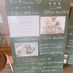 用戶對於実身美 sangmi サンミ あべの店的評論圖