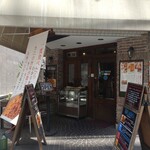 用戶對於デニーロ 神田店的評論圖