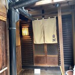 用戶對於露瑚的評論圖