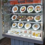用戶對於ロイヤルホスト 八戸の里店的評論圖