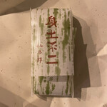 用戶對於仙太郎 三越銀座店的評論圖