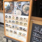 用戶對於紅葉屋本店的評論圖