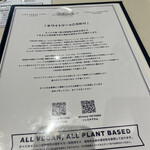 User's review image for Whitely by Toriba Coffee 京都大丸店