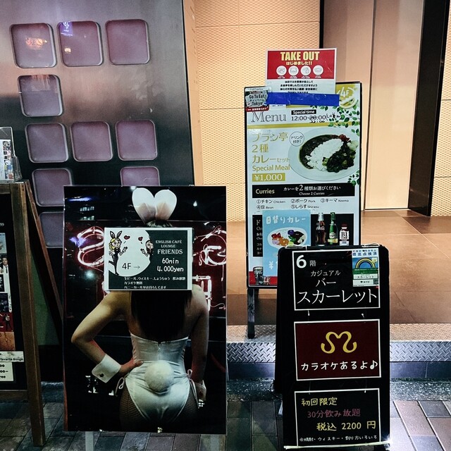 User's recommendation image for ブラン亭