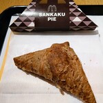 User's review image for マクドナルド 神田小川町店
