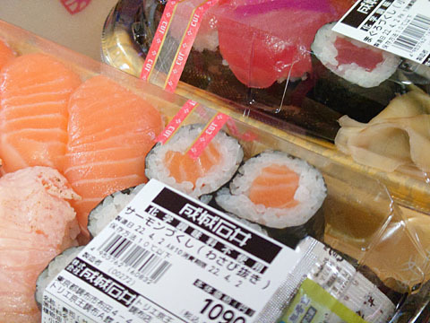 用户对于成城石井 トリエ京王調布店的评论图