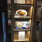 用户对于旨辛カレー専門店 白洋亭的评论图