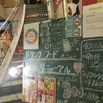 用户对于焼鳥ぎんじ 伏見桃山店的评论图