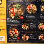 用戶對於スープカレーGARAKU的評論圖