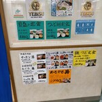 用戶對於市場亭的評論圖