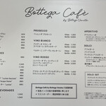 User's review image for ボッテガカフェ