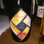 用戶對於Shot Bar ゾートロープ的評論圖